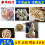 安徽全自动滚筒干燥机设备生产厂家