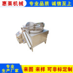苏州专业食品烘干机生产厂家