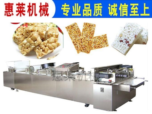 沙琪玛成型机