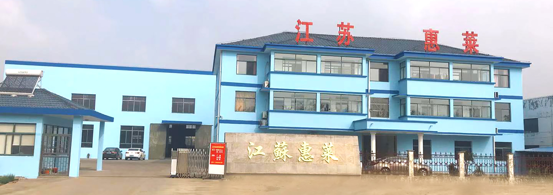 滚筒干燥机,滚筒干燥机厂家,麦片生产线